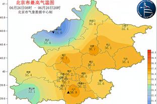 开云登录手机版app下载安装截图2